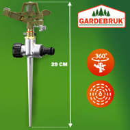 Impuls-Rasensprenger SVEN mit Erdspieß, 29 cm