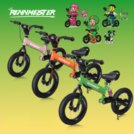 Kinderlaufrad QUIDO, ab 3 Jahren, rosa