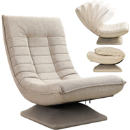 Liege ABERDEEN, 87x60x105cm, beige 