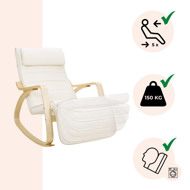 Schaukelstuhl, Liege SWING, Belastbarkeit 150 kg, 67x115x91 cm, beige
