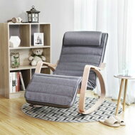 Schaukelstuhl, Liege SWING, Belastbarkeit 150 kg, 67x115x91 cm, grau