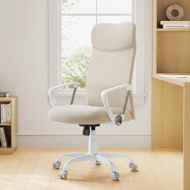 Bürostuhl DINA, max. 120 kg, beige/weiß