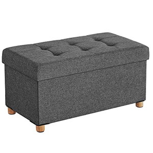 Sitzbank mit Stauraum und Beinen OTO, 76x38x40 cm, anthrazit